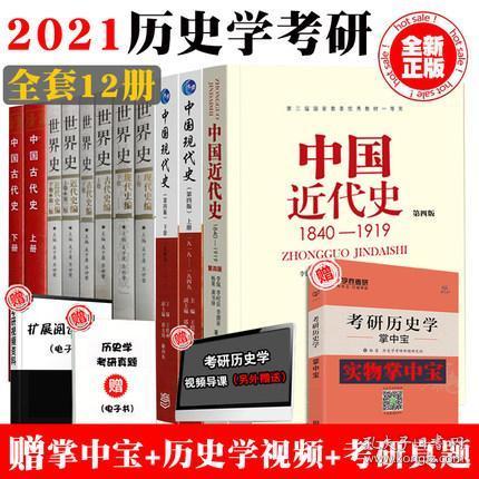 2025新澳正版资料大全|词语释义解释落实