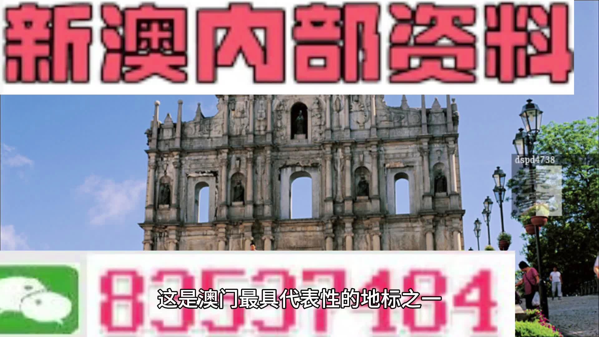 第1405页