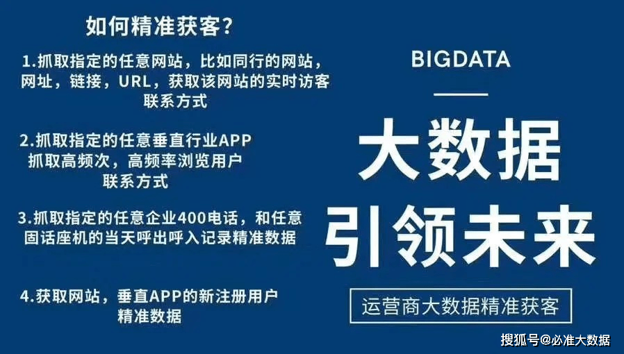 2025精准资料免费大全|精选解析解释落实