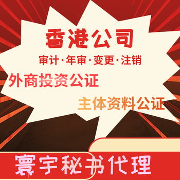 2025年香港资料免费大全|精选解析解释落实