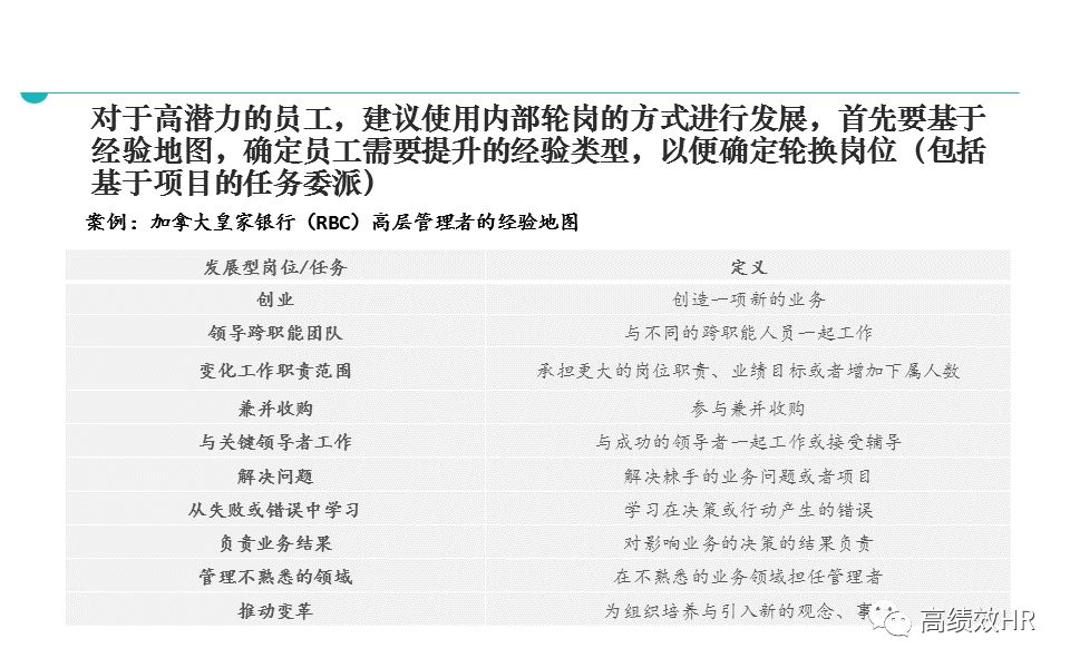 新澳门和香港今晚必开一肖一特|精选解析解释落实