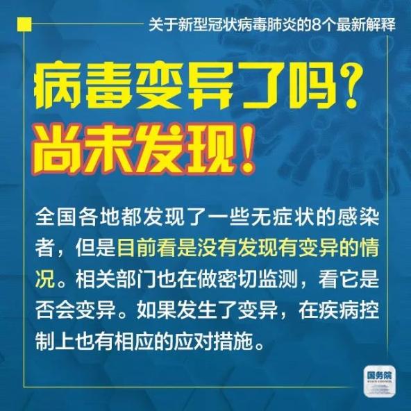 新澳门和香港最精准正最精准|词语释义解释落实