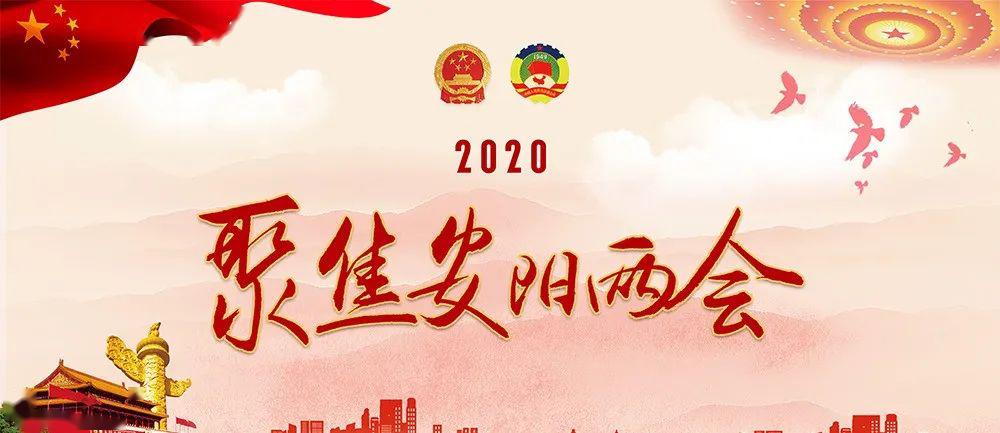 2023年澳门和香港精准资料大全|词语释义解释落实