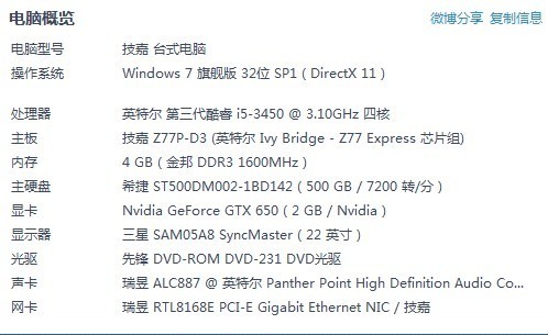 2025澳门和香港特马今晚必中资料160期|实用释义解释落实