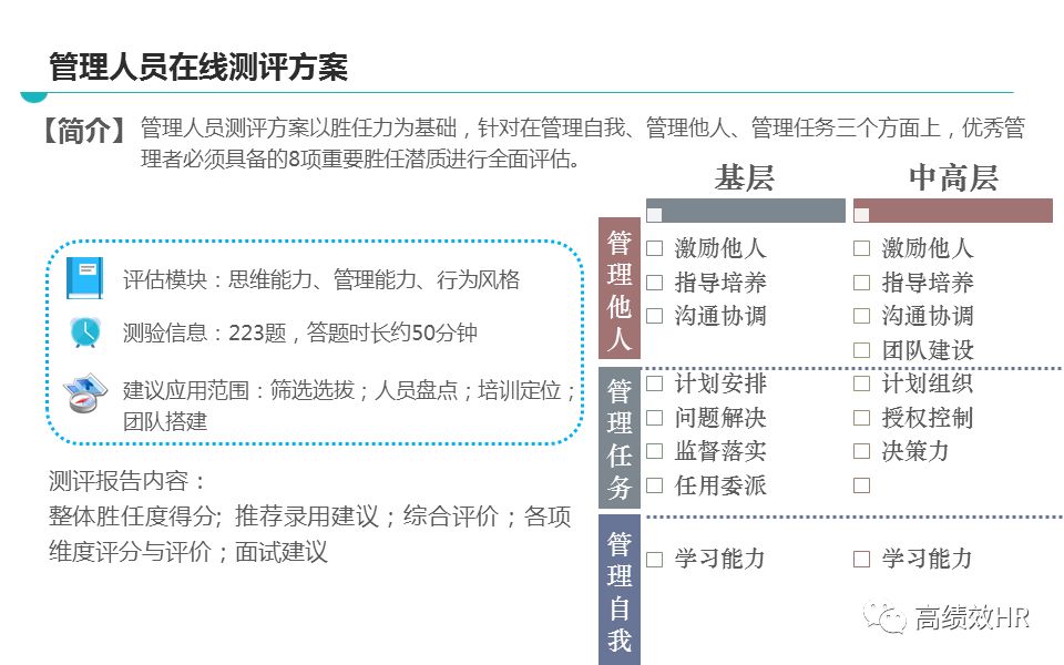 新奥资料免费精准网址|精选解析解释落实