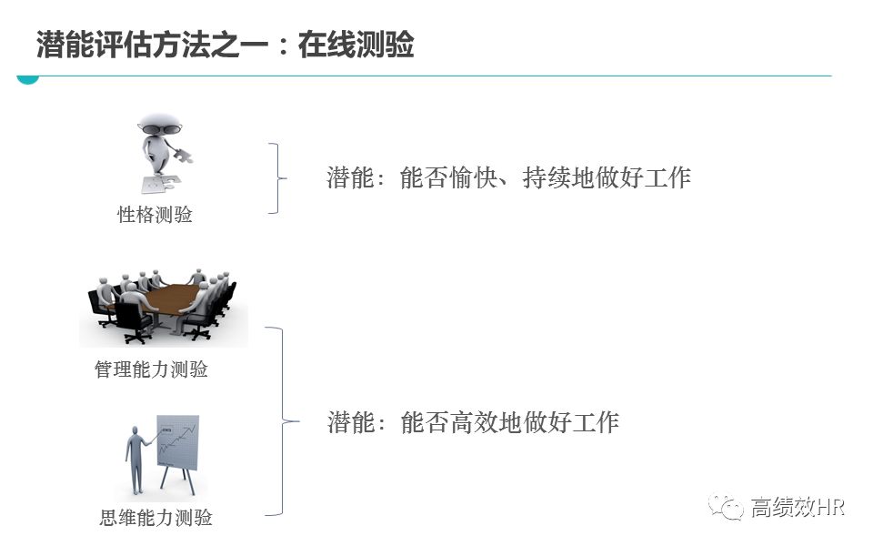 2025天天彩正版资料大全|精选解析解释落实