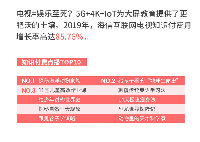 管家婆官网官方网站|词语释义解释落实