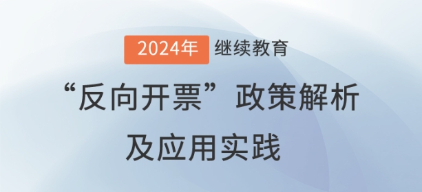 澳门管家婆100中|精选解析解释落实