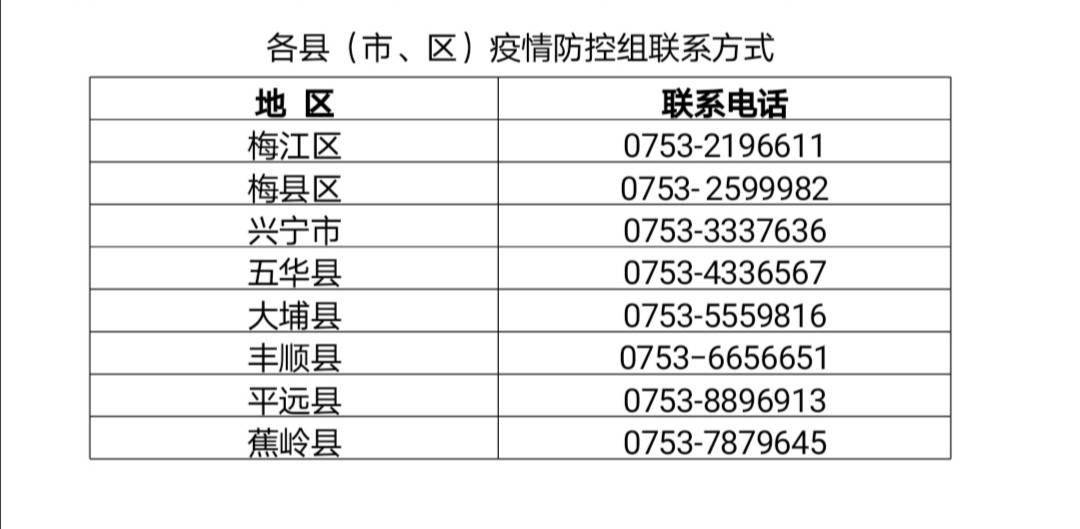 天彩二四六944CC天天彩资料精选解析，落实与解释