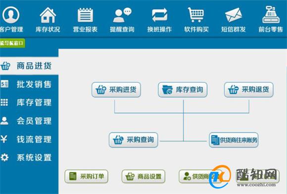 管家婆必出一肖一码，实用释义与解释落实的探讨