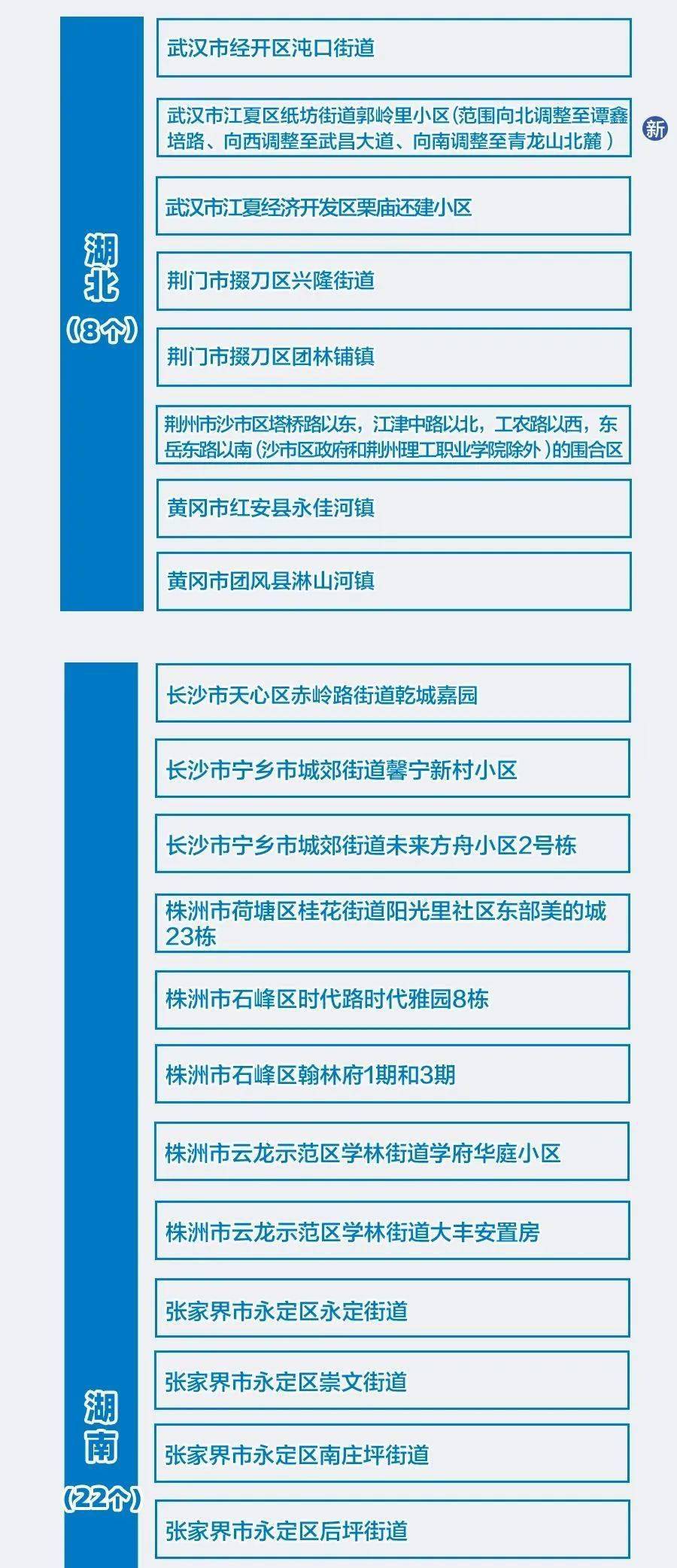 澳门一码一码精准预测，探索A07版背后的秘密与词语释义解释落实的重要性