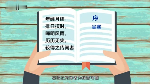 澳门天天开好彩正版挂牌，词语释义与落实的重要性——警惕违法犯罪风险