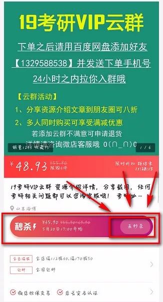 新澳今晚资料八佰力，词语释义与行动落实展望