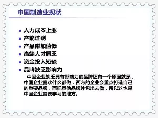 关于2024与2025年正版资料免费大全一肖的含义及精选解析的文章