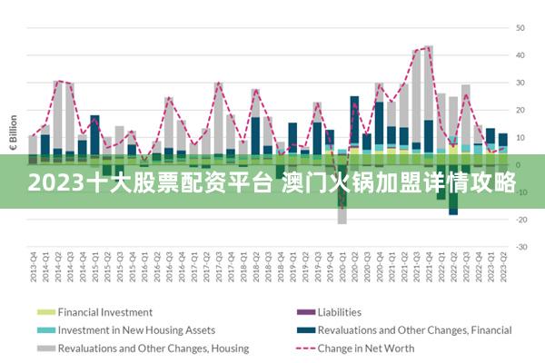 2024与2025澳门每日精选的二十四码精准预测，解析、解释与落实策略