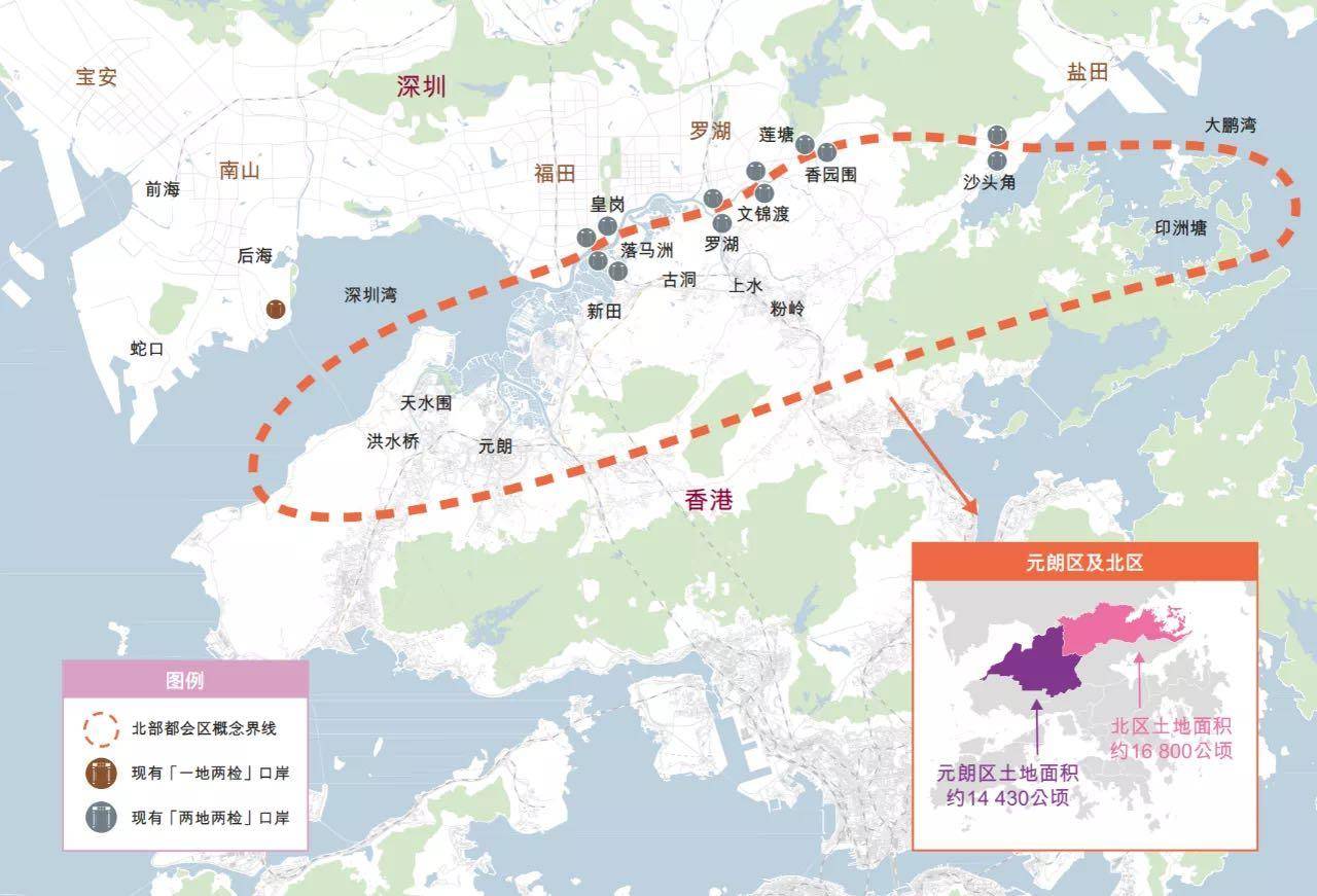 香港免费六会彩资料大全与实用释义解释落实深度探讨