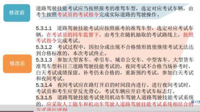 澳门三肖三码必出与凤凰网的精选解析解释落实