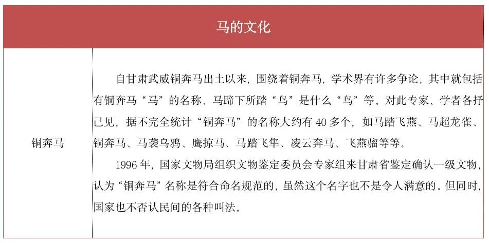 澳门特马今晚资料免费看——词语释义解释落实与未来展望