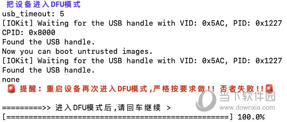 澳门今晚的开奖结果与全面释义解释落实