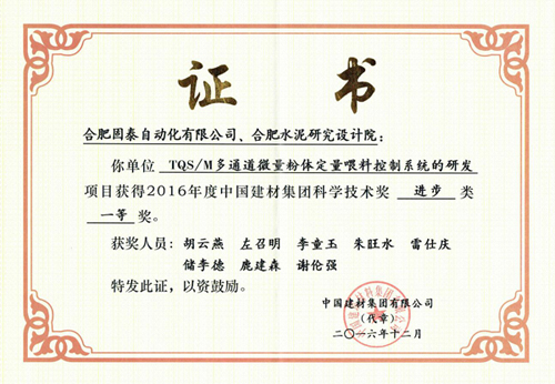 王中王免费资料大全料大全一精准，科学释义、解释与落实