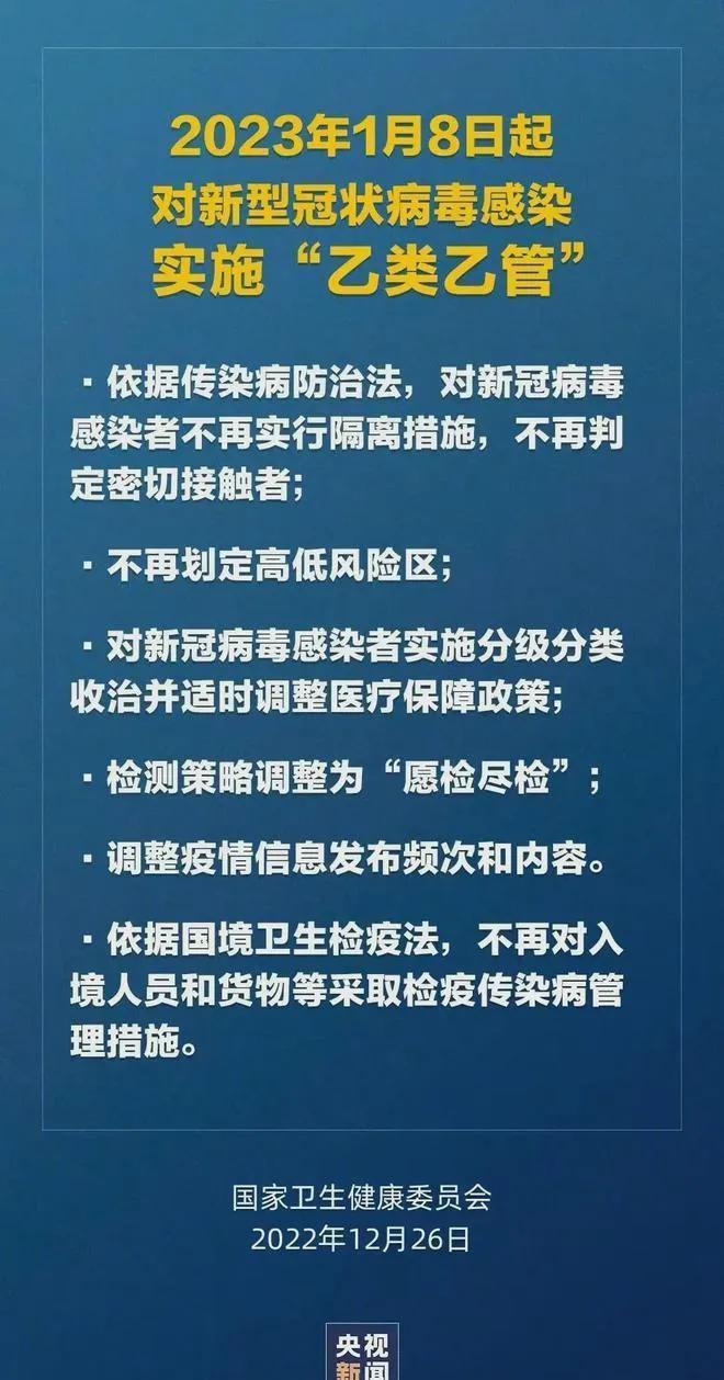 全面释义解释落实，关于新澳开奖结果的深度解析（2024-2025）