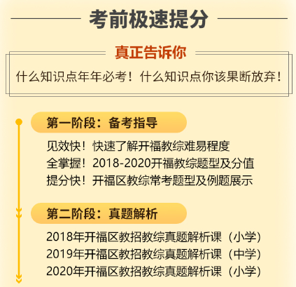 新澳好彩免费资料查询的全面贯彻与解释落实（2024-2025）