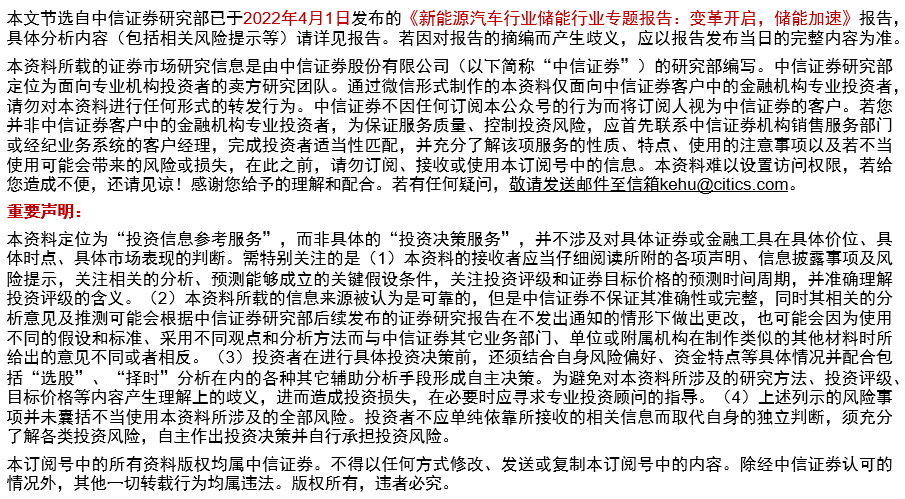 新澳门100%中奖资料，全面释义、解释与落实