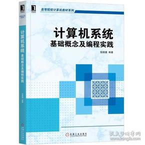 新澳精准正版资料与移动解释解析落实展望（2024-2025）