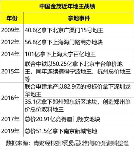 探索开奖号码背后的文明解析与落实策略 —— 以澳门与香港为例