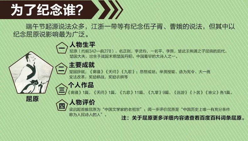 警惕新澳天天彩免费资料大全查询，实用释义与解释落实的重要性