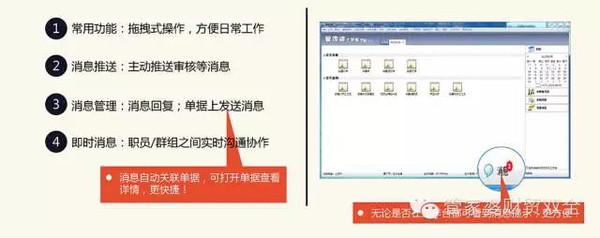 揭秘管家婆必出一肖一码一中，解析与落实精选策略