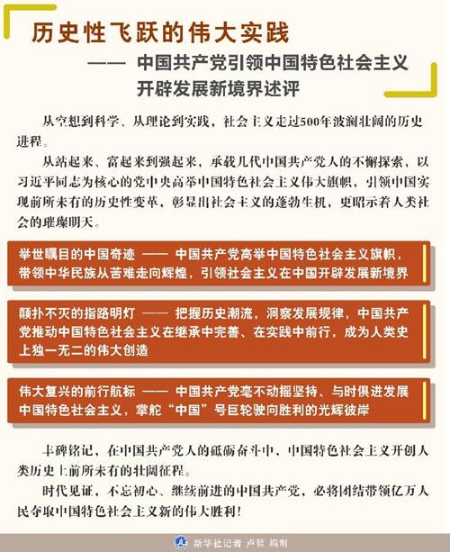 关于澳门特马开奖结果的全面释义与解释落实——以2024-2025年为例