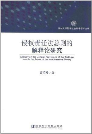 澳门最准的资料免费提供与电信讲解解释释义