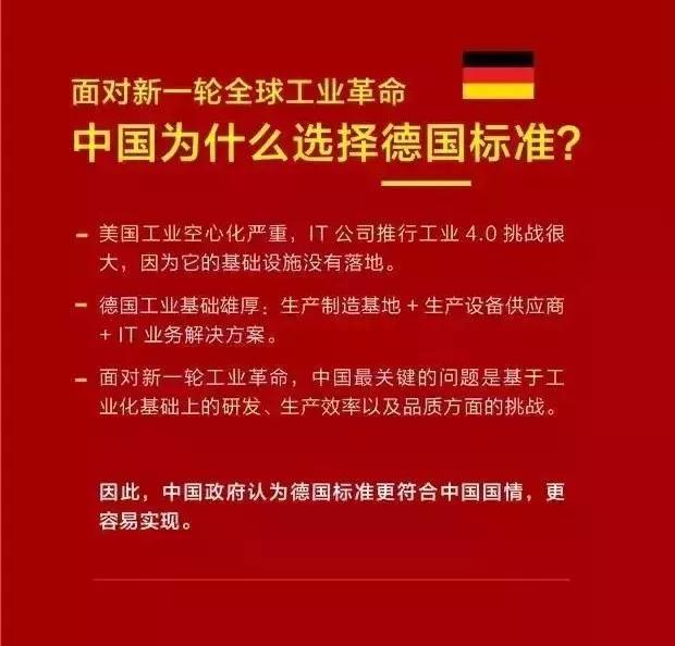 关于精准新传真与全面释义解释落实的深度解读