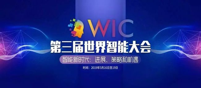 迈向未来，探索2024-2025年资料免费大全的优势与实现路径