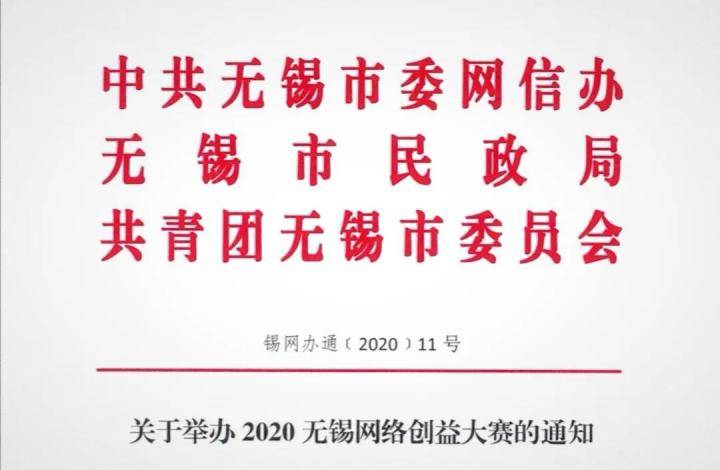 探索澳门福彩公益网，解析资料大全与文明落实的蓝图