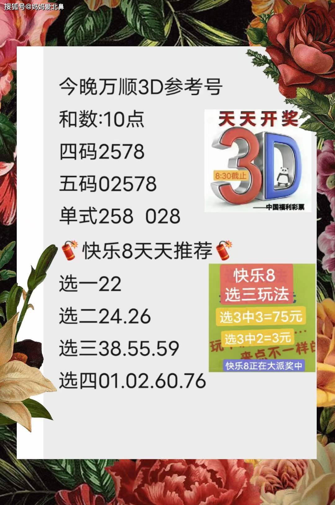 天下彩9944CC天下彩正版资料与词语作答解释落实