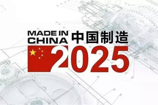 2024-2025年正版免费资料最新版本管家婆，全面贯彻解释落实的策略与实践