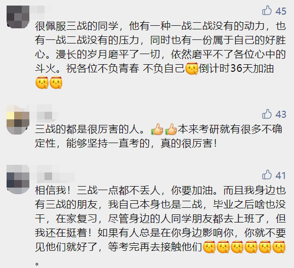 黄大仙三肖三码最准的资料与电信讲解解释释义