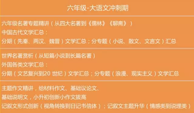 澳门六资料历史记录软件特色，深度解读与词语释义的落实