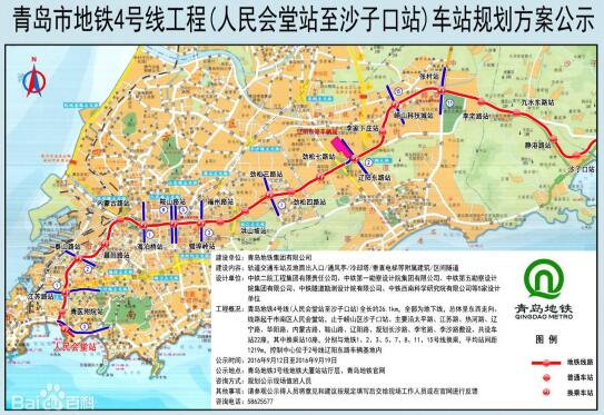 鞍山地铁规划最新消息，未来交通蓝图展望