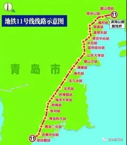 青岛地铁14号线最新消息，进展、规划及未来展望