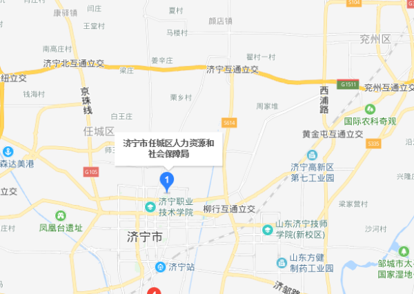 济宁社保局最新地址及其重要性