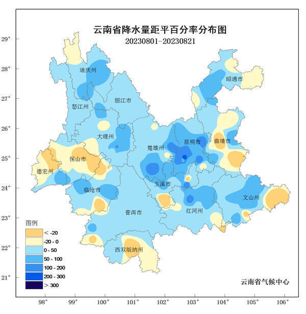 昆明三大水库蓄水最新动态