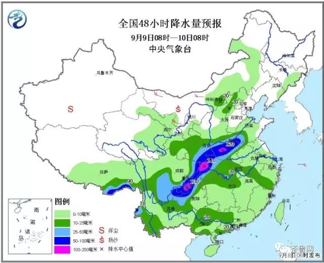 双城区东南隅的最新消息，城市发展的脉搏与未来的展望