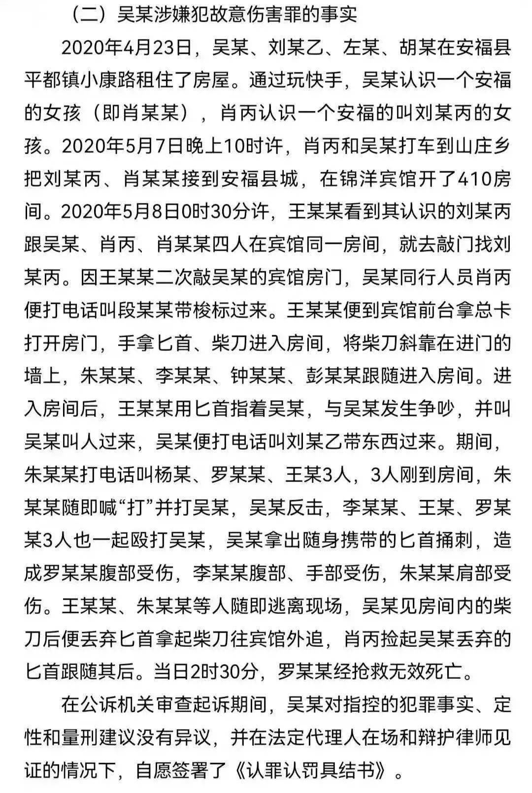 少年阿宾最新章节全文阅读，成长之路的热血冒险