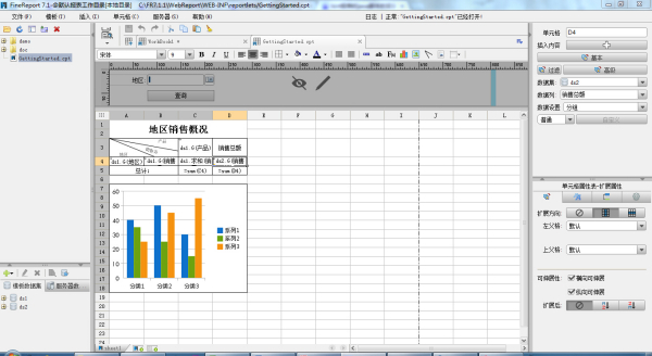 最新卢龙天气预报一周（XXXX年XX月XX日至XXXX年XX月XX日）