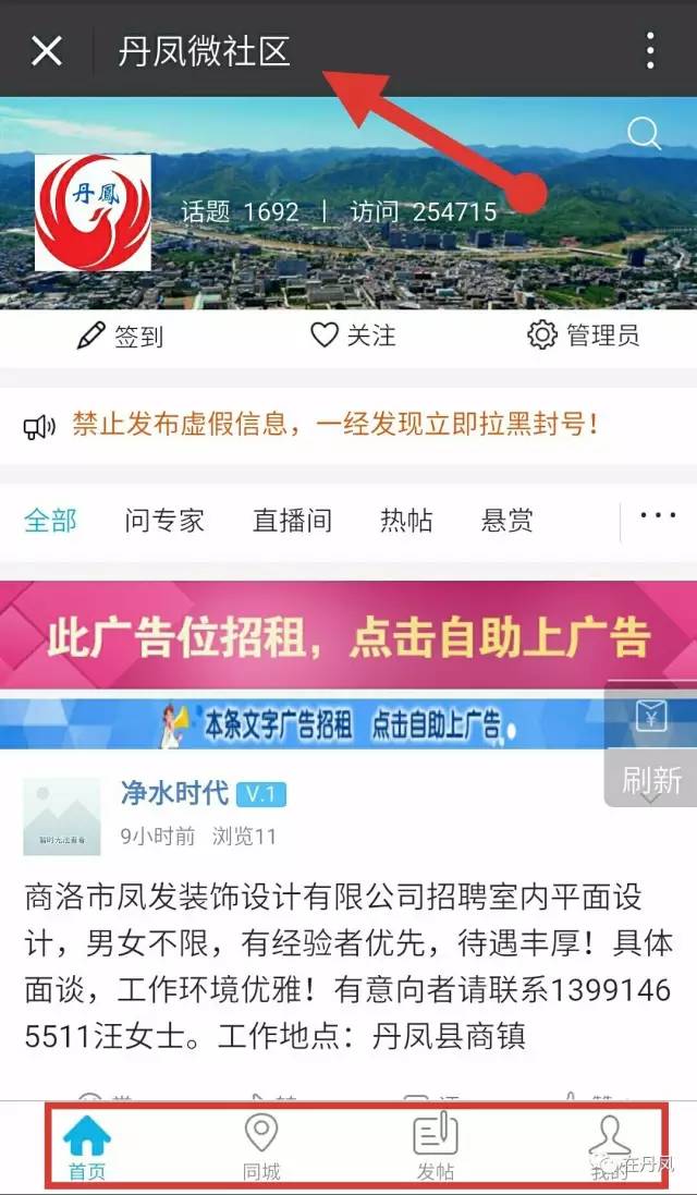 聚焦58兴义招聘网最新招聘信息，一站式解决求职招聘需求