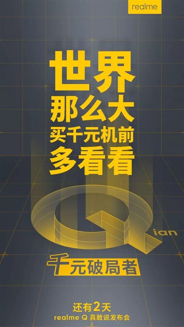 狠狠干，探索2017最新手机版的无限可能