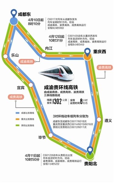 梅州兴宁高铁最新消息，开启区域发展新篇章